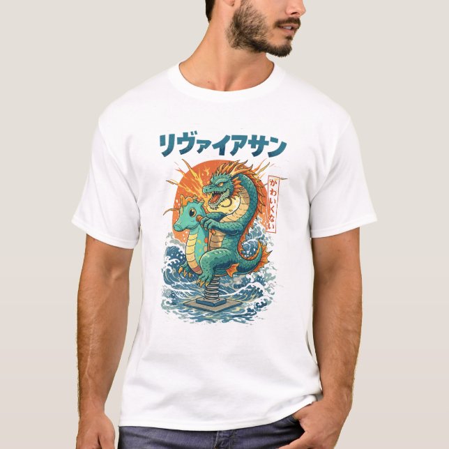 T-shirt Cavalier de printemps dragon mignon design amusant (Devant)