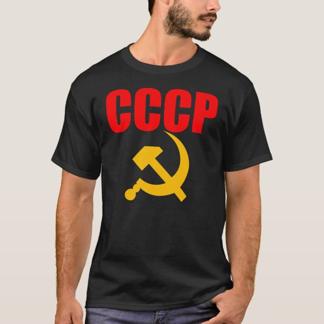 T-SHIRT CCCP (Devant)