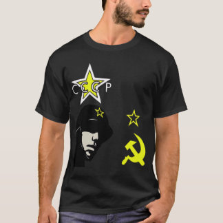 T-shirt CCCP ! Les vies de l'URSS !