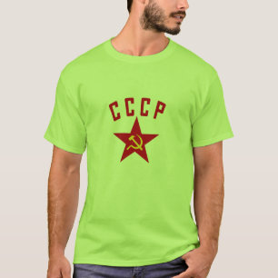T-shirt CCCP, marteau et faucille en étoile