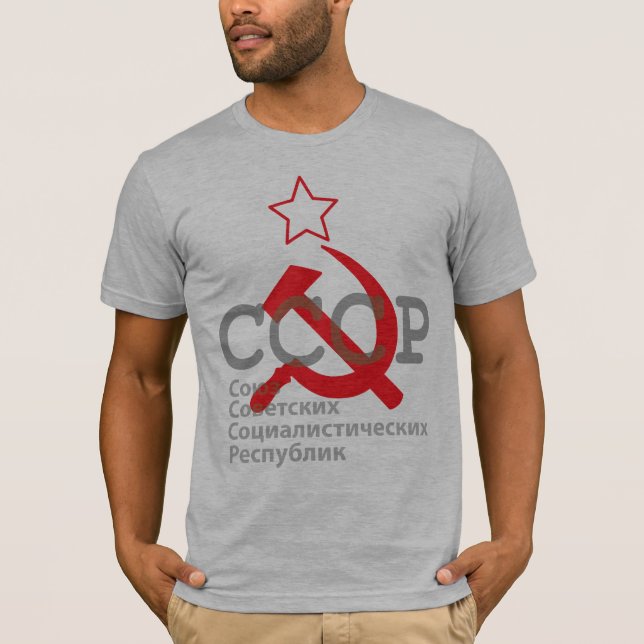 T-shirt CCCP_red (Devant)