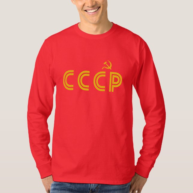 T-shirt CCCP rétro (Devant)
