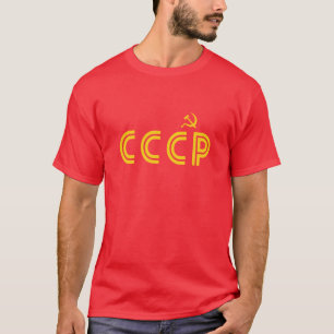 T-shirt CCCP rétro