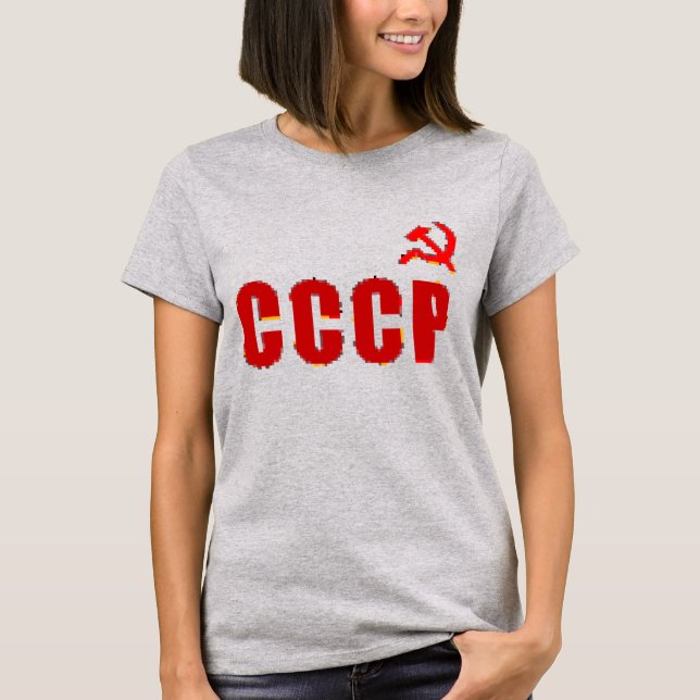 T-SHIRT CCCP SSSR  SOVIET PIXEL (Devant)