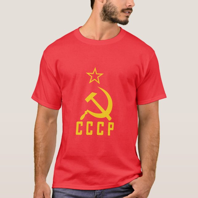T-shirt CCCP (style C) (Devant)