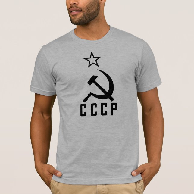 T-shirt CCCP (style F) (Devant)