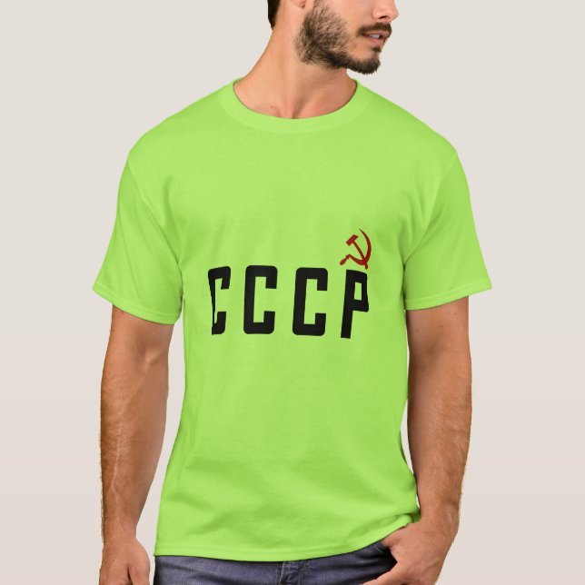 T-shirt CCCP (style K) (Devant)