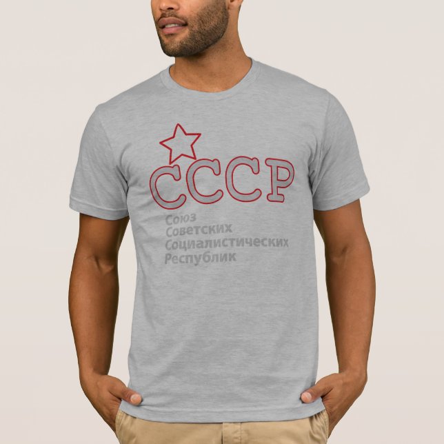 T-shirt CCCP_white (Devant)