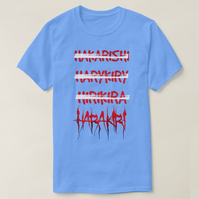 T-shirt Ce que notre nom à nouveau design (Design devant)