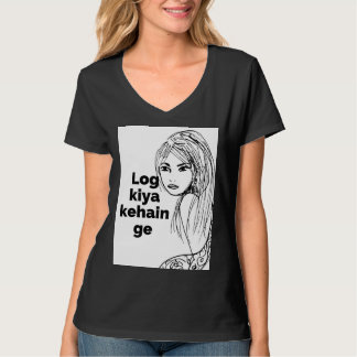 T-shirt Ce qui les gens disent (Urdu)