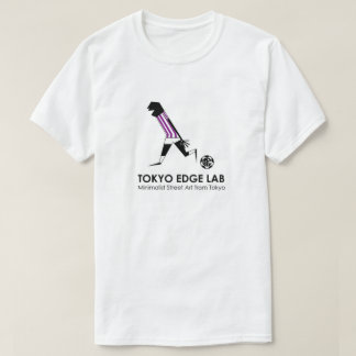 T-shirt Célébration de but de joueur de football urbain mo
