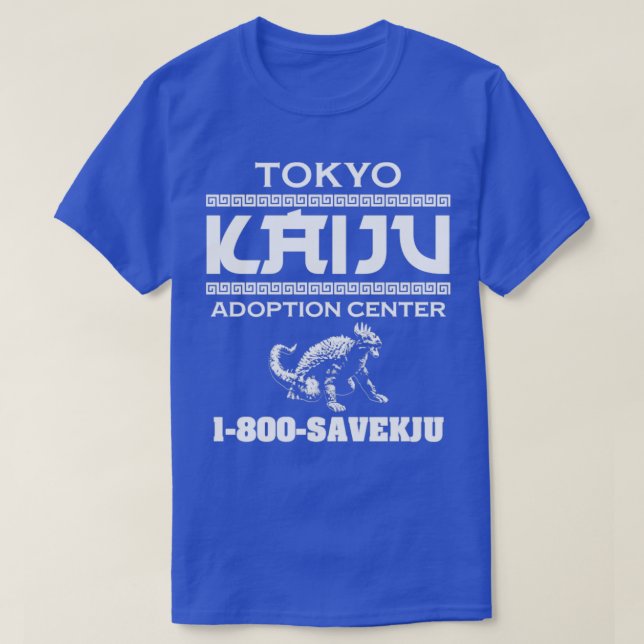T-SHIRT CENTRE D'ADOPTION ANGUIRUS KAIJU (Design devant)