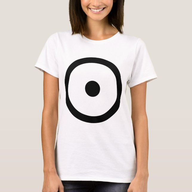 T-shirt Centre de l'univers connu (Devant)