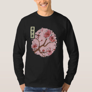 T-shirt Cercle d'arbres japonais Sakura de cerisier en fle