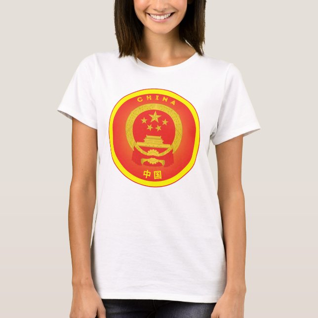 T-shirt Cercle de l'emblème national chinois (Devant)
