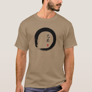T-shirt Cercle d'Enso et calligraphie de frère