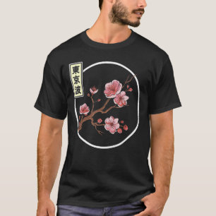 T-shirt Cercle Japon Sakura Arbre Cercle Japon Un