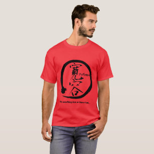 T-shirt Cercle noir de zen d'enso • Kanji pour la patien