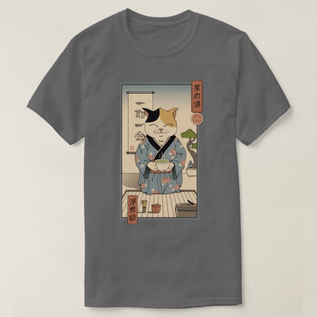 T-shirt Cérémonie du thé au chat (Design devant)