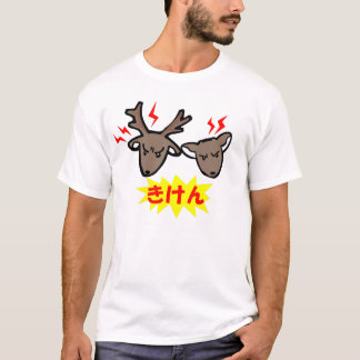 T-shirt cerfs communs dangereux