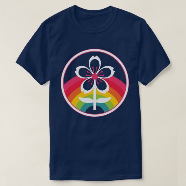 T-shirt cerisier arc-en-ciel (Design devant)