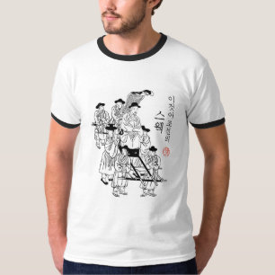 T-shirt C'est BUTIN coréen - texte coréen d'illustration