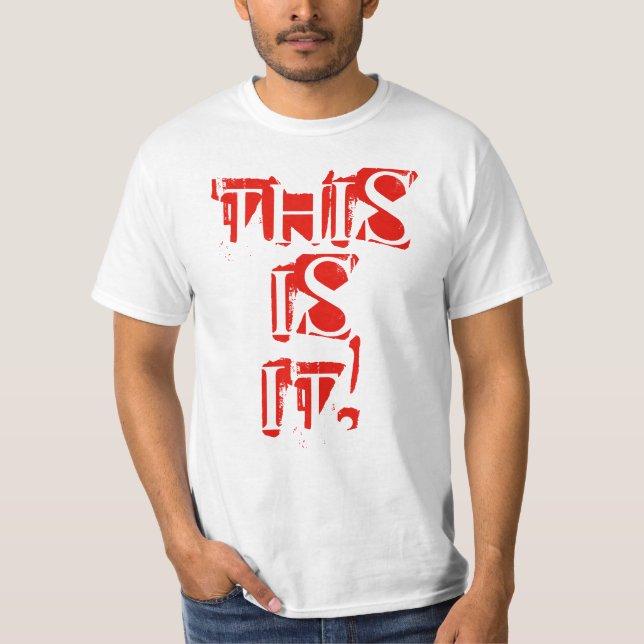 T-shirt C'Est Ça Tee (Devant)