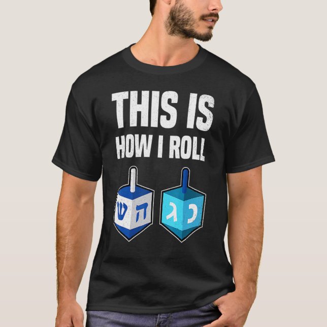 T-shirt C'Est Comme Ça Que J'Arrive Hanoukka Dreidel Chanu (Devant)