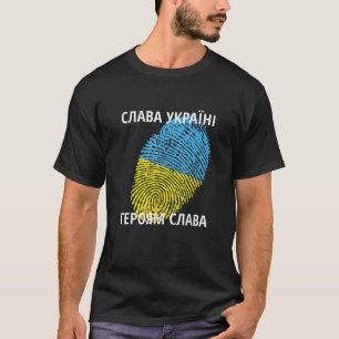 T-shirt C'est dans mon ADN Ukraine Le drapeau ukrainien Uk