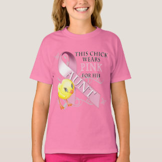 T-shirt Cette poussette porte le rose pour sa tante