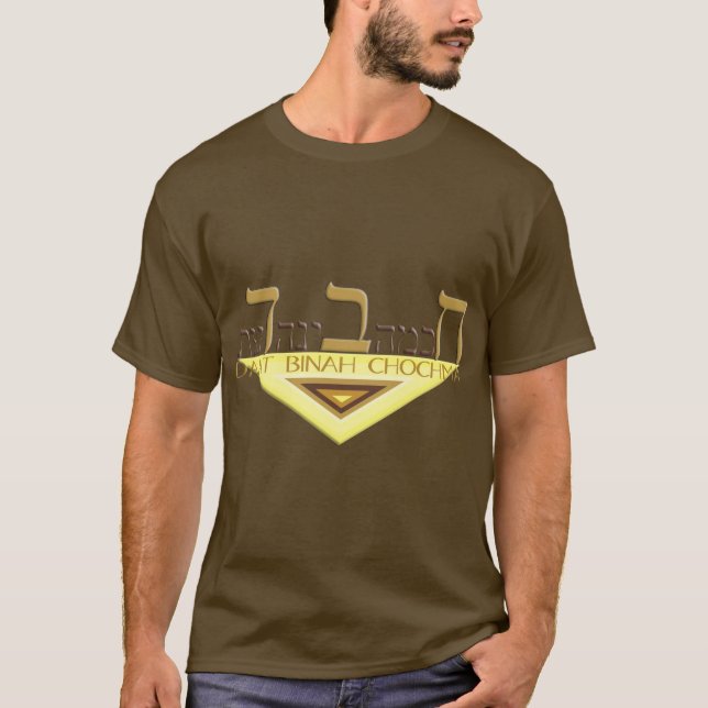 T-shirt Chabad (Devant)