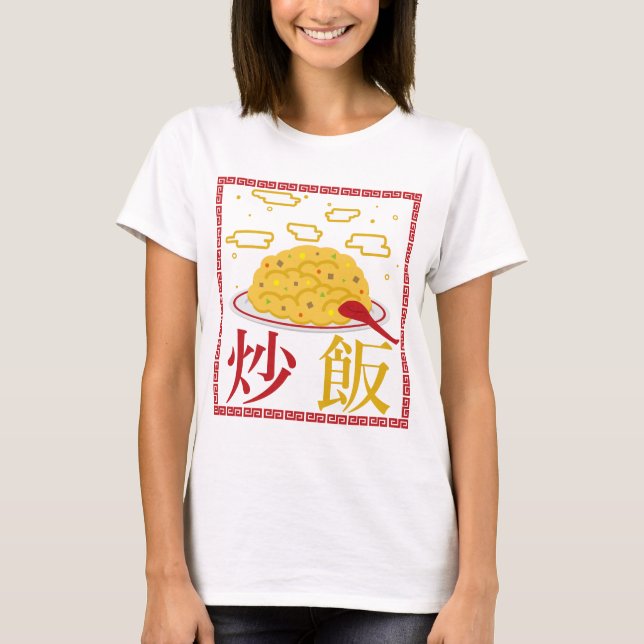 T-shirt Chahan (Devant)