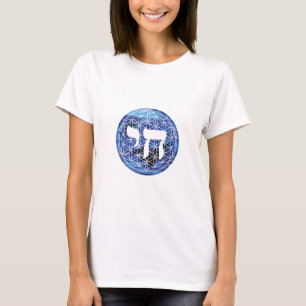 T-shirt Chai Medallion