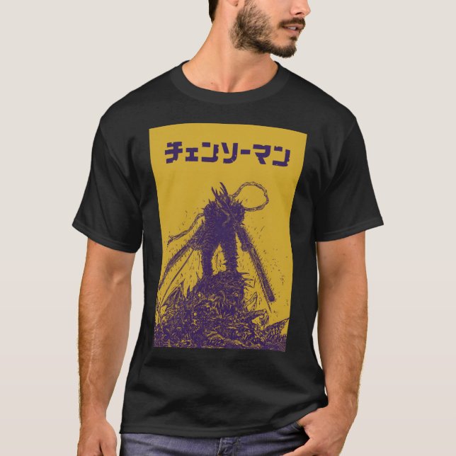 T-shirt Chainsaw Man Japanese Manga Style – Denji, Anime (Devant)