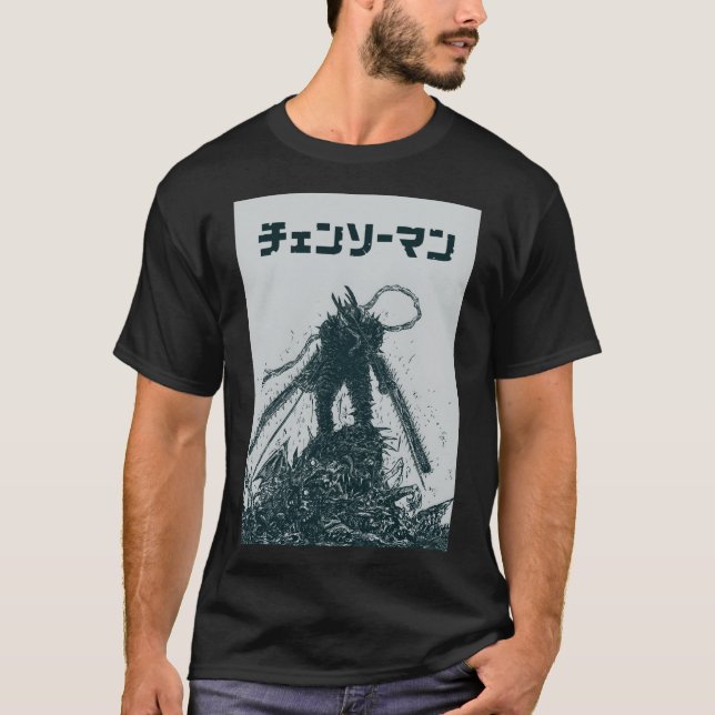 T-shirt Chainsaw Man Manga Art – Dark Monochrome Anime Tee (Devant)