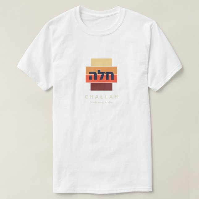 T-shirt Challah Rétro (Design devant)
