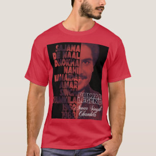 T-shirt Chamkila 1
