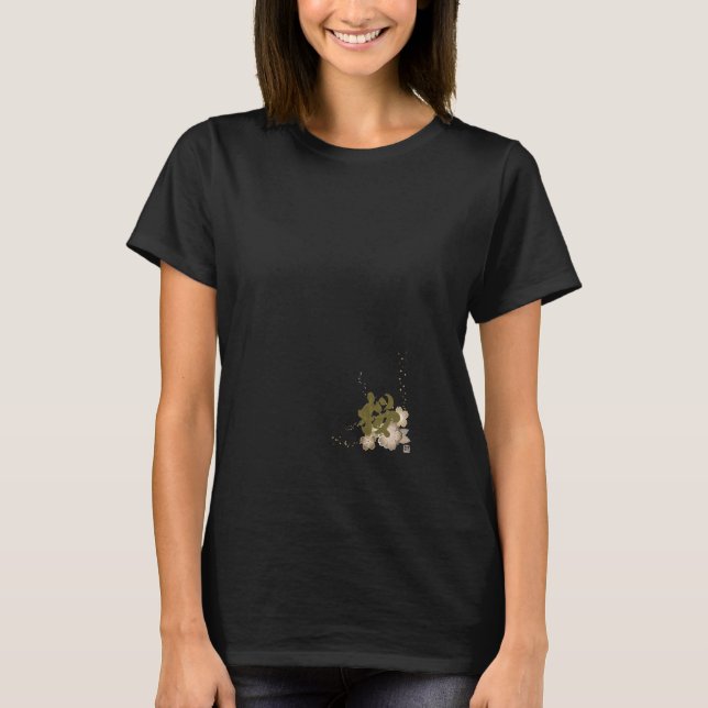 T-shirt Chance chanceuse_Amulet_Kanji_Sakura_005 (Devant)