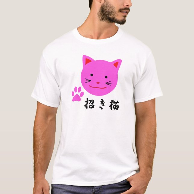 T-shirt chanceux de chat (Devant)