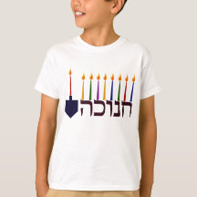 Chanuka Sweatshirt de bougies