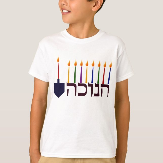 T-shirt Chanuka Sweatshirt de bougies (Devant)
