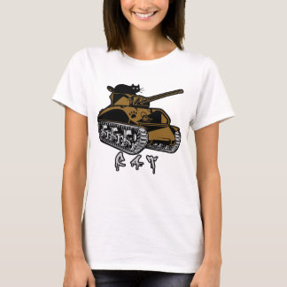 T-SHIRT CHAR TANK DRÔLE