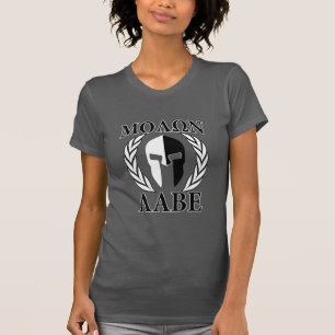 T-shirt Charbon de bois spartiate de lauriers de casque de