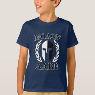 T-shirt Charbon de bois spartiate de lauriers de casque de