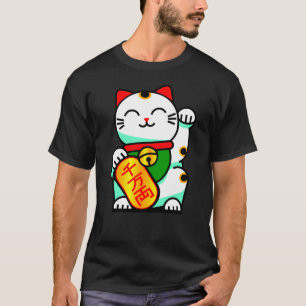 T-shirt Chat à la chatte à chatte à queue rousse (maneki-n
