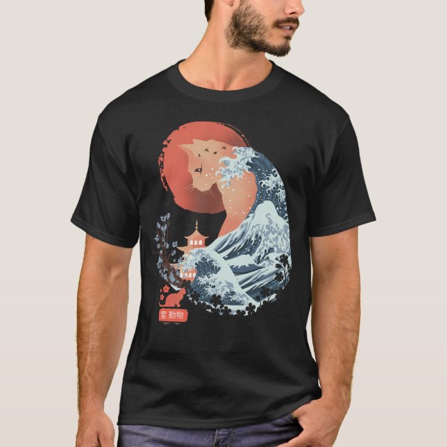 T-shirt Chat animal Spirit (Devant)