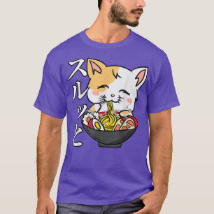 T-shirt Chat Anime - nouilles Ramen - Art culturel japonai