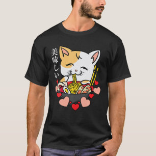 T-shirt Chat Anime - Ramen - Art Culture Japonaise - Manga