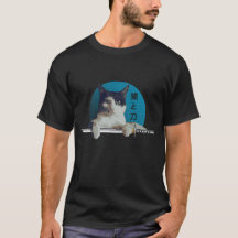 chat avec katana