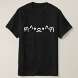 T-shirt Chat avec Paws Emoticon ฅ^ ・ ・^ฅ Japonais Kaomoji<br><div class="desc">Cute Geeky Asiatique Fun Kitten Avec Paquets ฅ^ ・ ^ฅ Kaomoji Emoticons Japonais ASCII Texte Art Face Mark. Globe Trotters se spécialise dans l'imagerie idiosyncratique du monde entier. Vous y trouverez des Cartes de Voeux,  Cartes Postales,  Posters,  Mousepads et plus encore.</div>